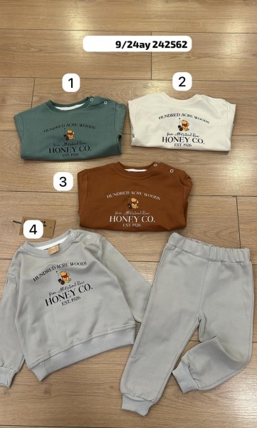Костюм Для Мальчика Ilo (9-12-18-24мес.) 