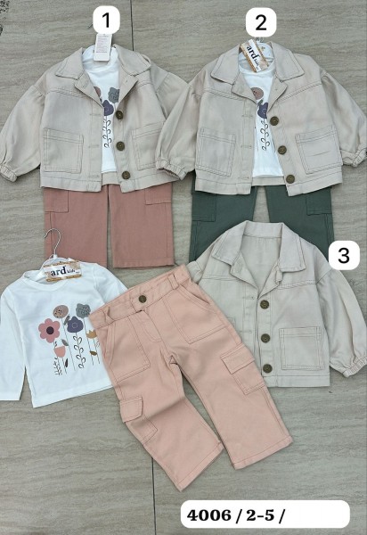 Костюм Тройка Для Девочки ARD Kids (2-3-4-5лет)