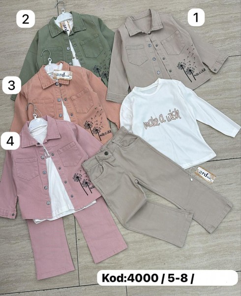 Костюм Тройка Для Девочки ARD Kids (5-6-7-8лет)