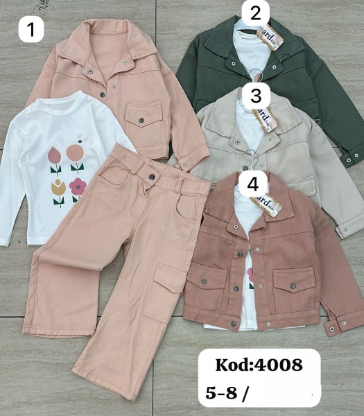 Костюм Тройка Для Девочки ARD Kids (5-6-7-8лет)