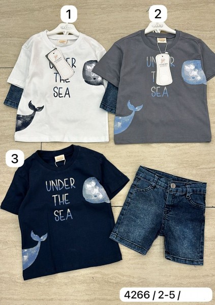 Костюм Для Мальчика Sisero (2-3-4-5лет)