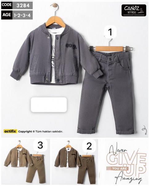 Костюм Тройка Для Мальчика Canoz (1-2-3-4лет) 