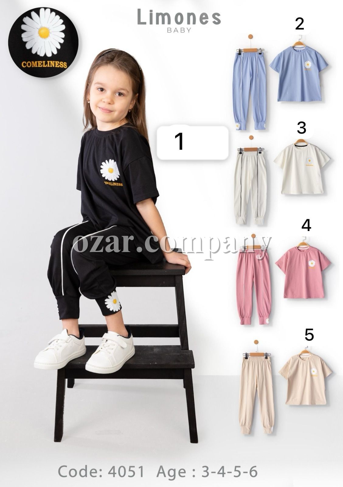 Костюм Для Девочки Limones (3-4-5-6лет)