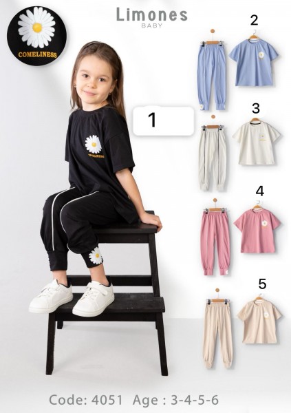 Костюм Для Девочки Limones (3-4-5-6лет)