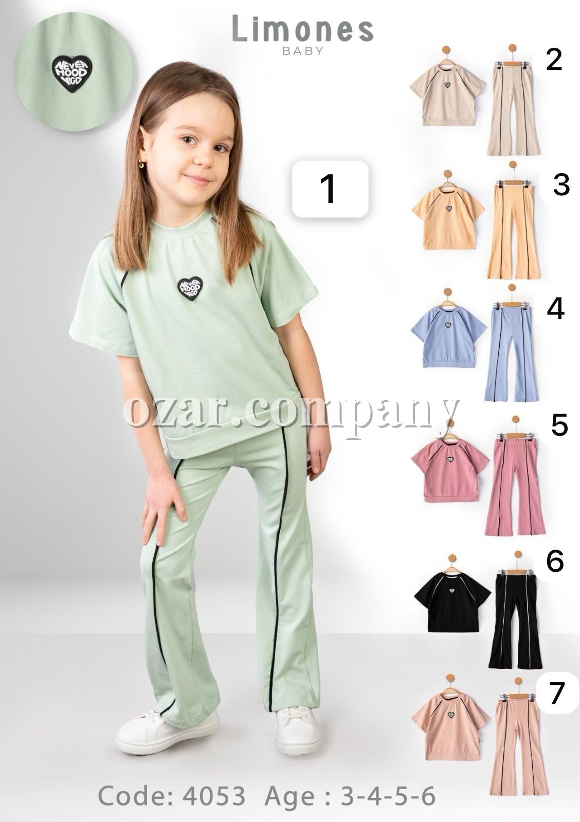 Костюм Для Девочки Limones (3-4-5-6лет)