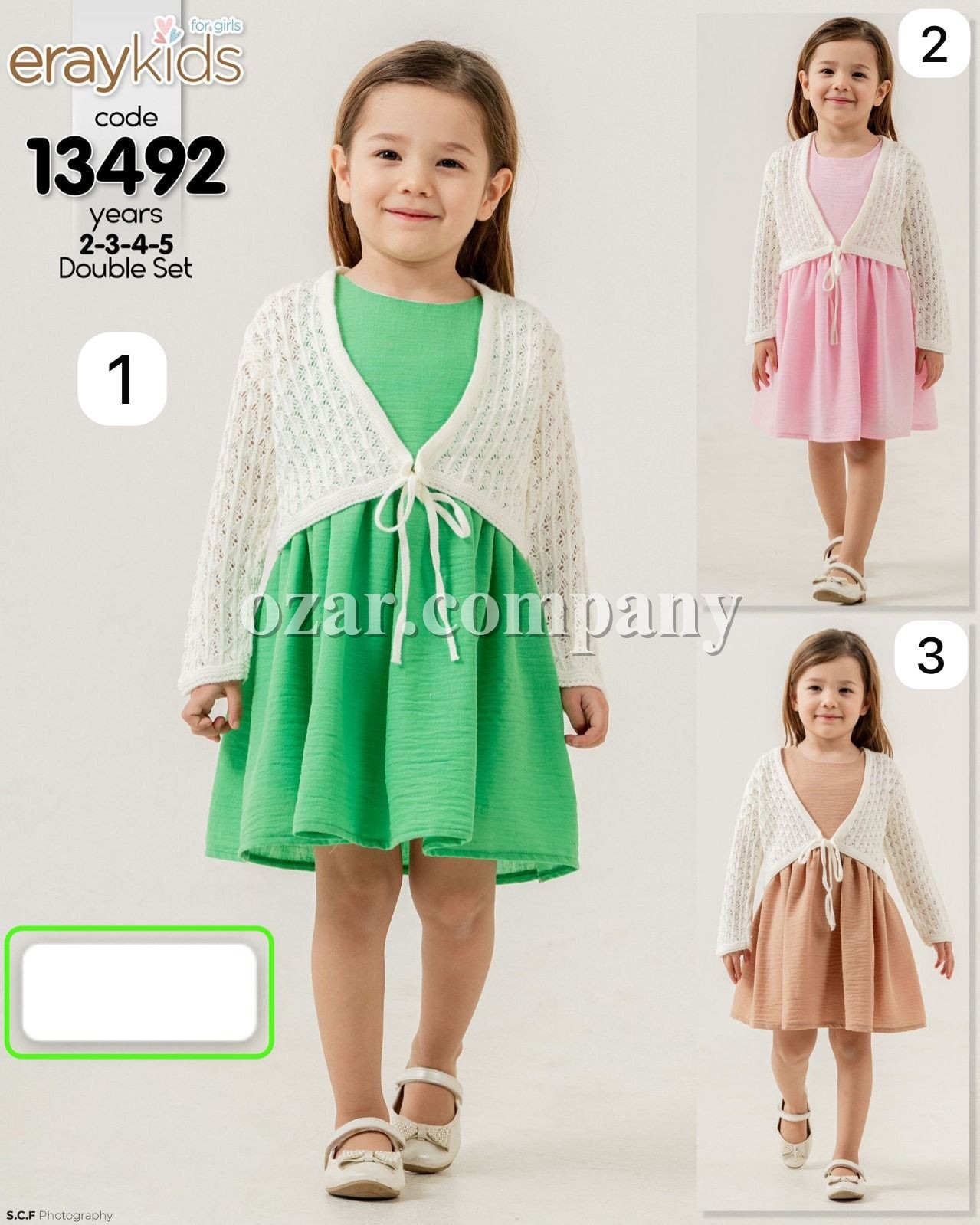 Платье Для Девочки Eray Kids (2-3-4-5лет)