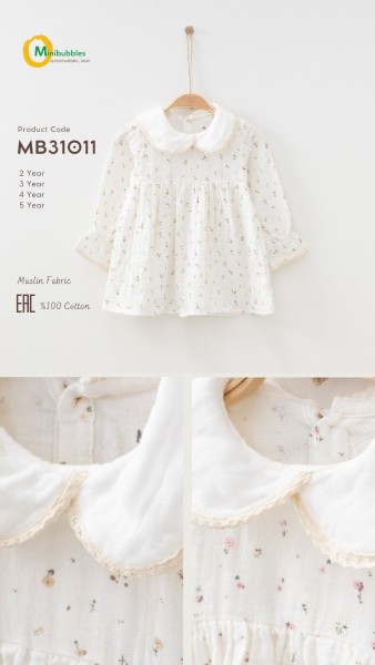 Муслиновое Платье Для Девочки MiniBubbles (2-3-4-5лет)