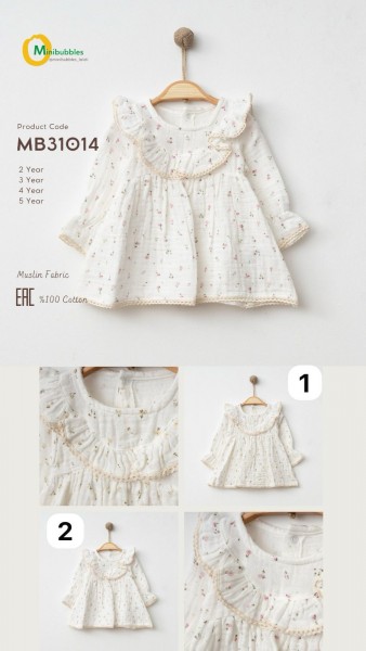 Муслиновое Платье Для Девочки MiniBubbles (2-3-4-5лет)