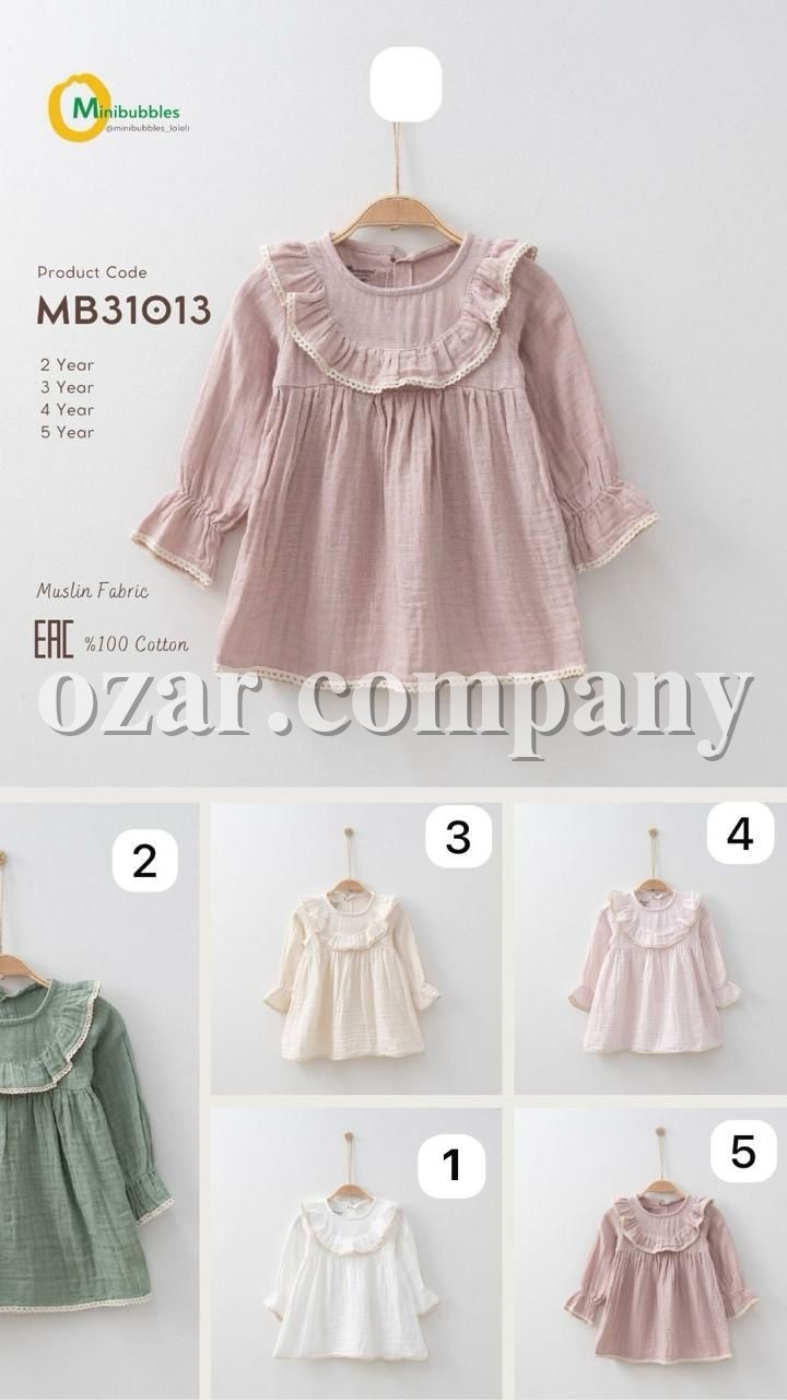 Муслиновое Платье Для Девочки MiniBubbles (2-3-4-5лет)