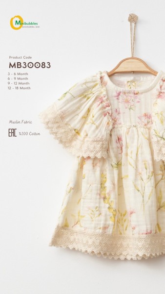 Муслиновое Платье Для Девочки MiniBubbles (3-6/6-9/9-12/12-18мес.)