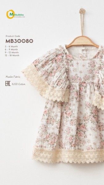 Муслиновое Платье Для Девочки MiniBubbles (3-6/6-9/9-12/12-18мес.)
