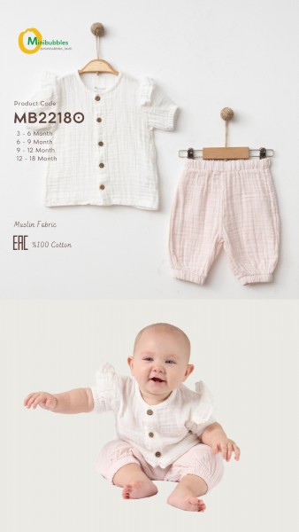 Муслиновый Костюм Для Девочки MiniBubbles (3-6/6-9/9-12/12-18мес.)