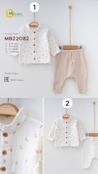 Муслиновый Костюм Для Мальчика MiniBubbles (3-6/6-9/9-12/12-18мес.)