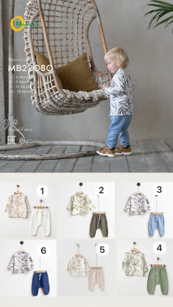 Муслиновый Костюм Для Мальчика MiniBubbles (3-6/6-9/9-12/12-18мес.)
