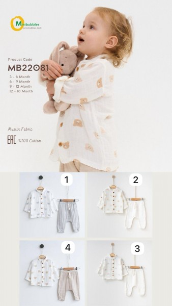 Муслиновый Костюм Для Мальчика MiniBubbles (3-6/6-9/9-12/12-18мес.)