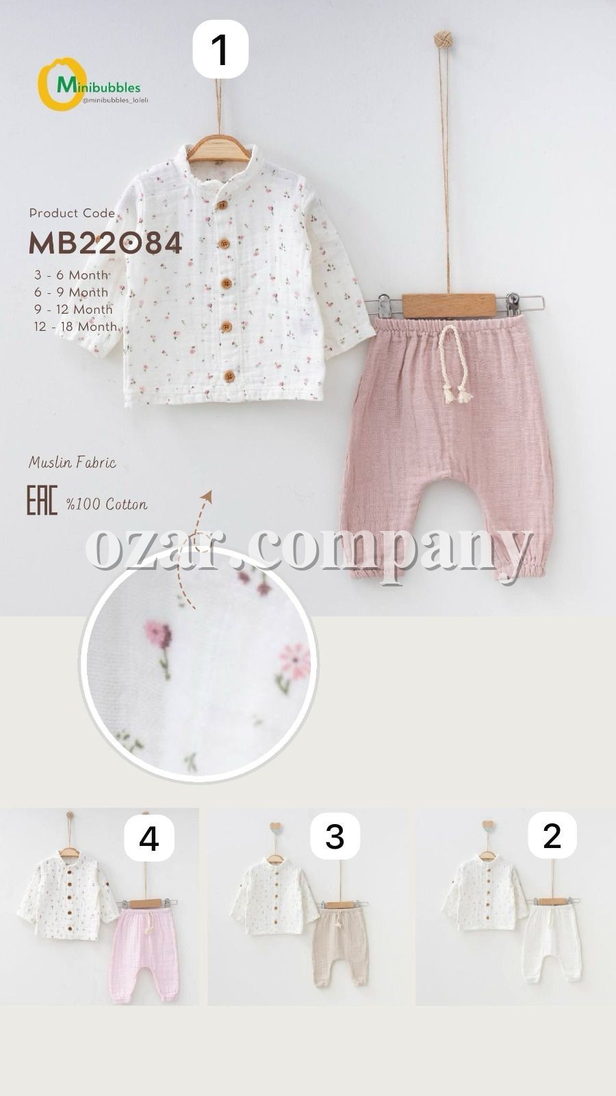 Муслиновый Костюм Для Девочки MiniBubbles (3-6/6-9/9-12/12-18мес.)