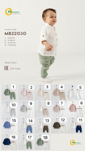 Муслиновый Костюм Для Мальчика MiniBubbles (3-6/6-9/9-12/12-18мес.)