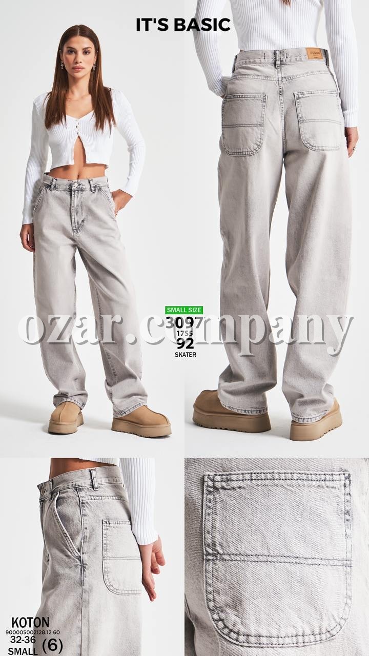 Женские Джинсы ITS Basic 