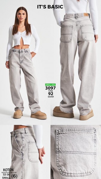 Женские Джинсы ITS Basic 