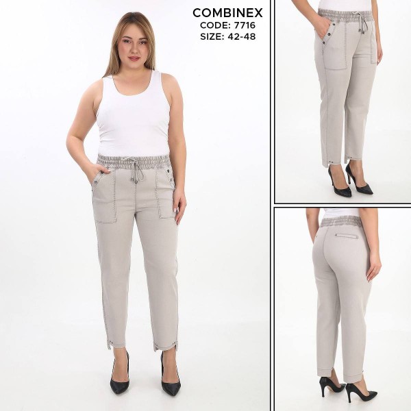 Женские Джинсы Combinex (Большие размеры)