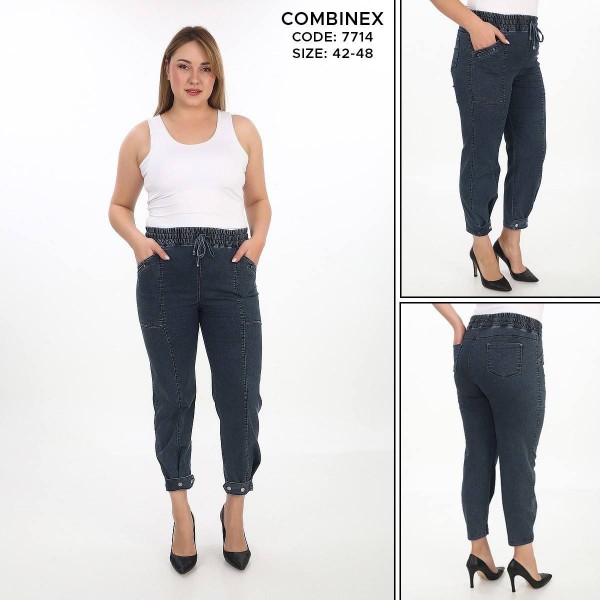 Женские Джинсы Combinex (Большие размеры)