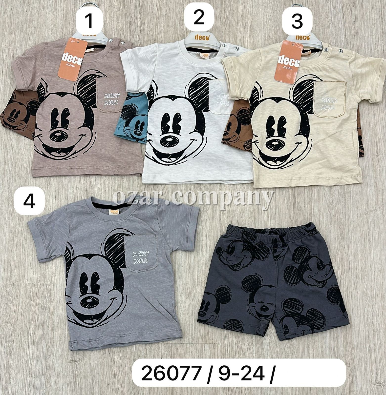 Костюм Для Мальчика Deco (9-12-18-24мес.) 