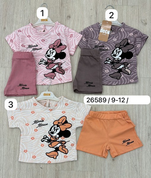 Костюм Для Девочки Deco (9-10-11-12лет)