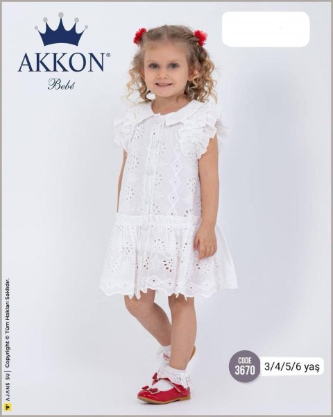 Платье Для Девочки Akkon (3-4-5-6лет)
