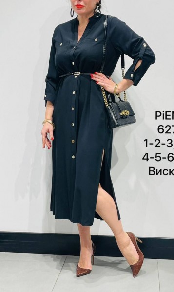 Женское Платье Piena