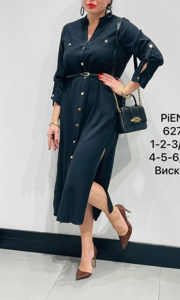 Женское Платье Piena