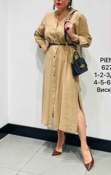 Женское Платье Piena