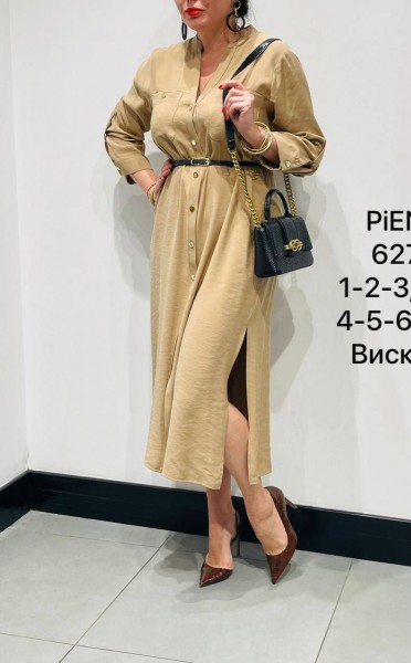 Женское Платье Piena