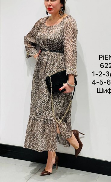 Женское Платье Piena (Большие размеры)