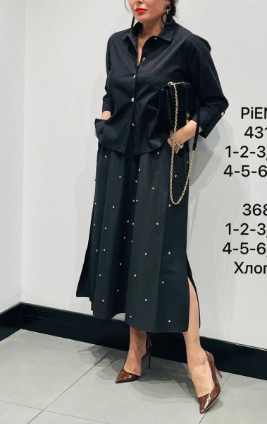 Женская Рубашка Piena