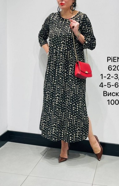 Женское Платье Piena