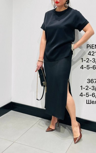Женская Юбка Piena