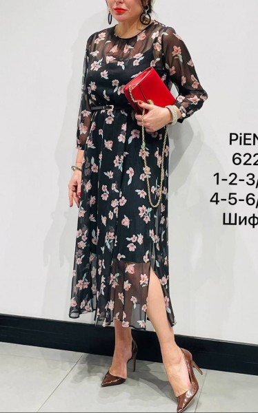 Женское Платье Piena