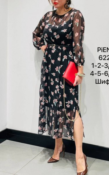 Женское Платье Piena (Большие размеры)