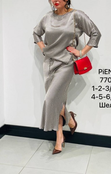 Женский Костюм Piena