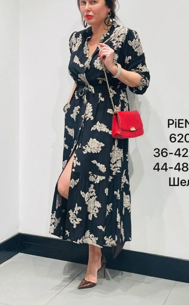 Женское Платье Piena