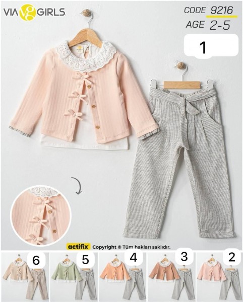 Костюм Тройка Для Девочки Via Girls (2-3-4-5лет)