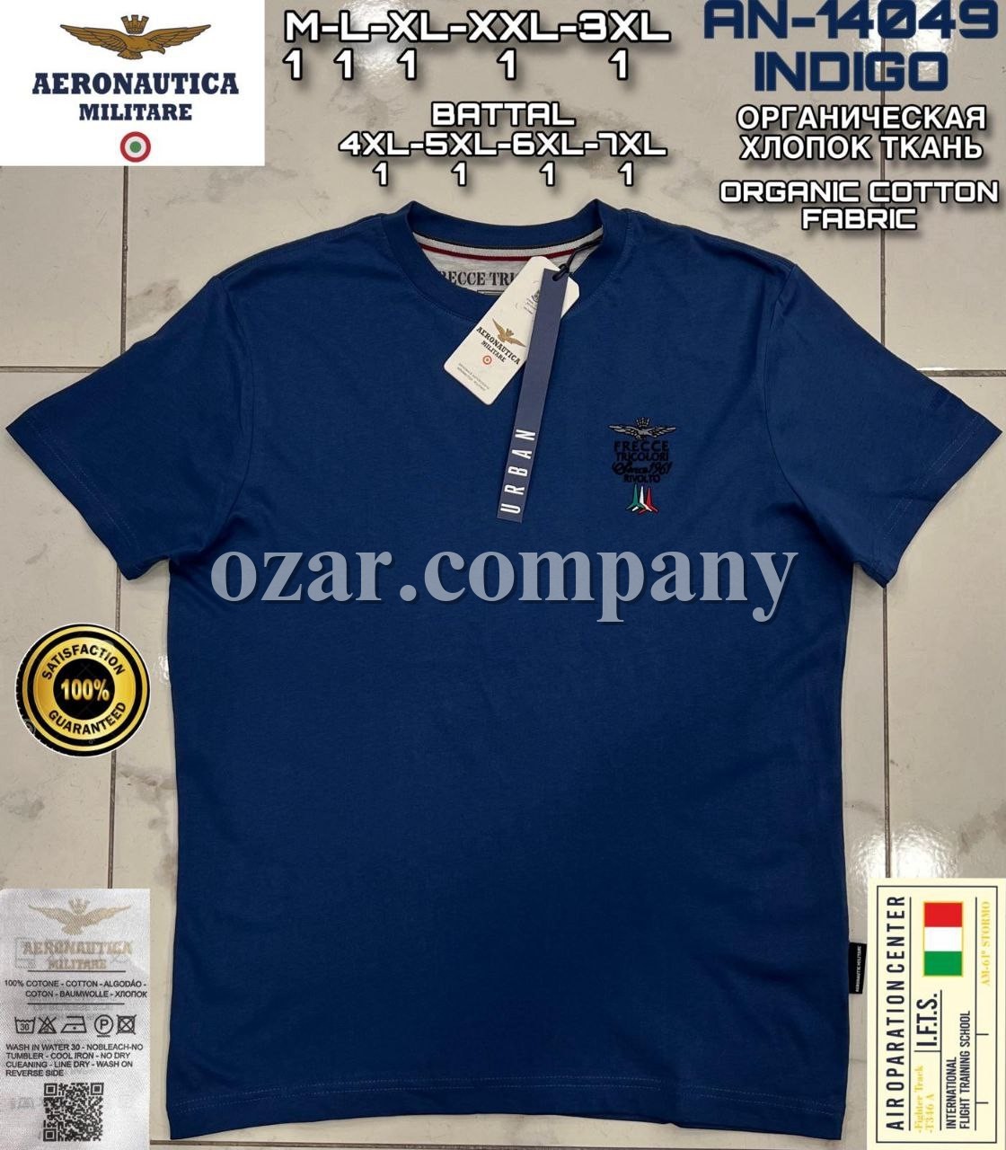 Мужская Футболка Aeronautica Militare