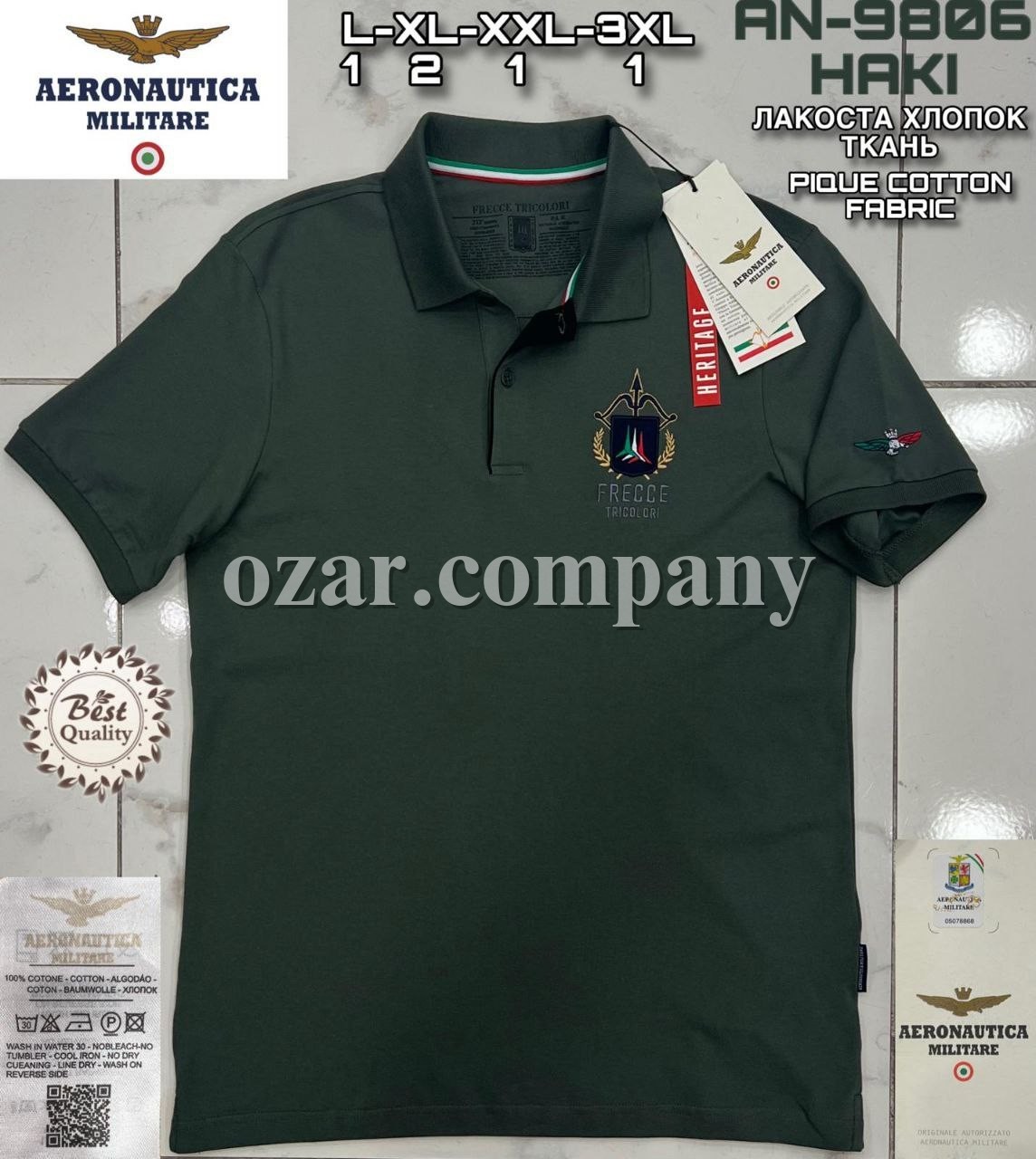 Мужская Футболка Aeronautica Militare