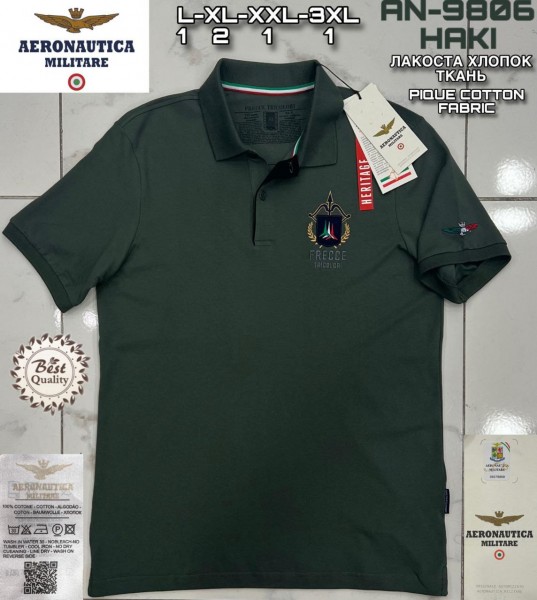 Мужская Футболка Aeronautica Militare