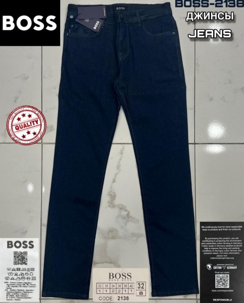 Мужские Джинсы Hugo Boss