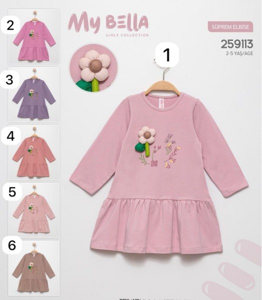 Платье Для Девочки My Bella (2-3-4-5лет)