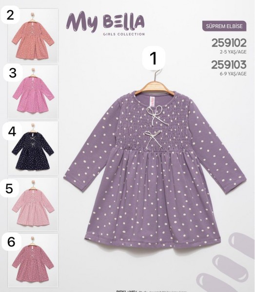 Платье Для Девочки My Bella (2-3-4-5лет)