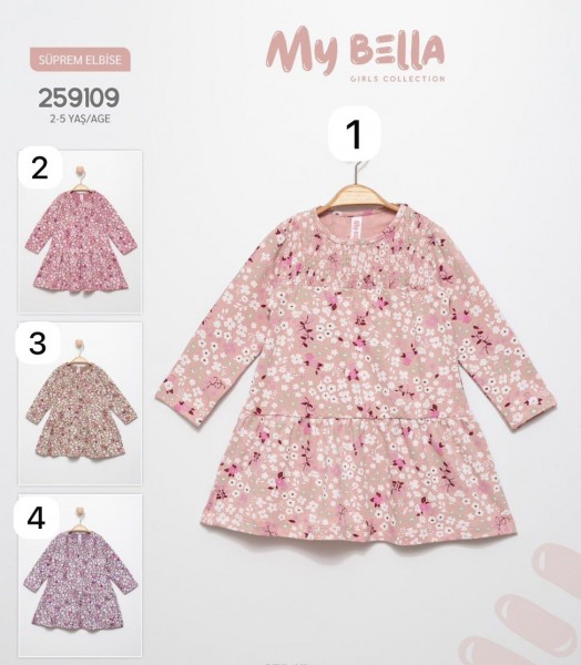 Платье Для Девочки My Bella (2-3-4-5лет)