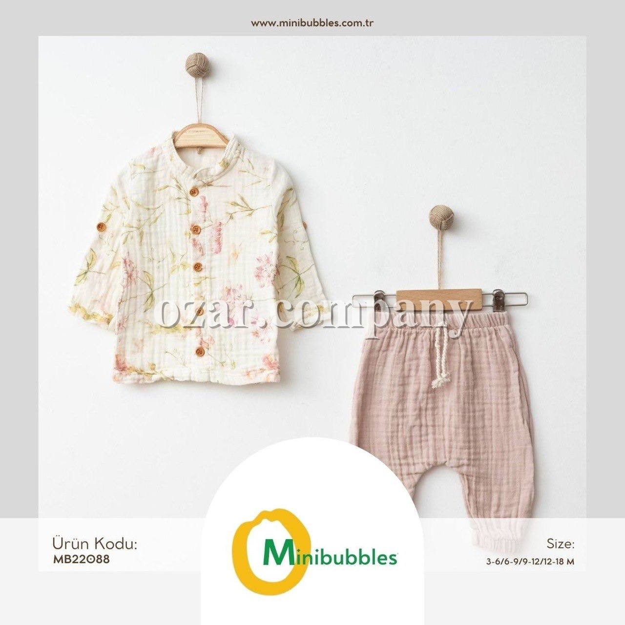 Муслиновый Костюм Для Девочки MiniBubbles (3-6/6-9/9-12/12-18мес.)