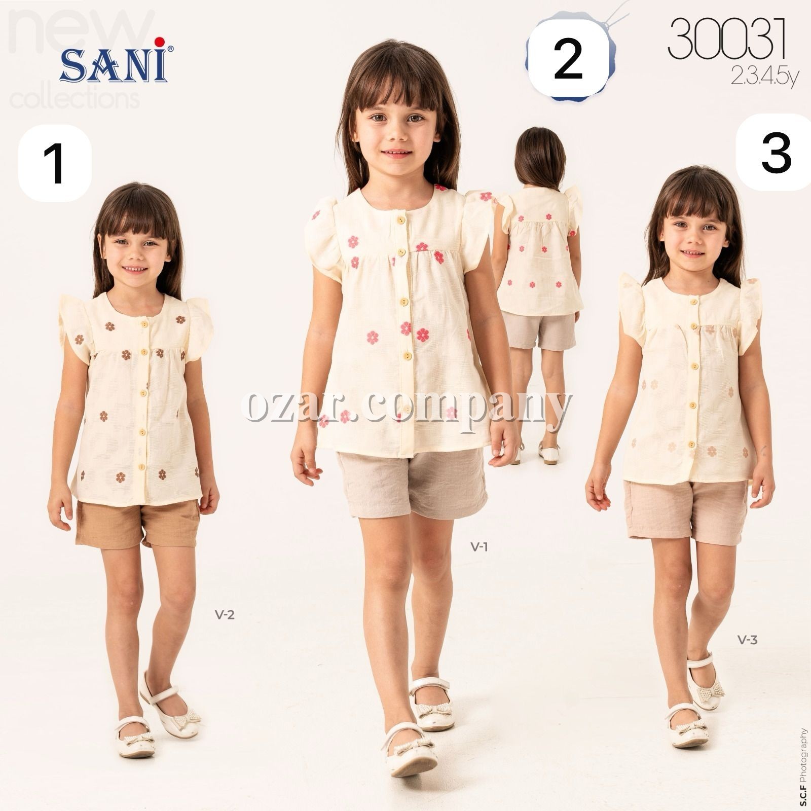 Костюм Для Девочки Sani (2-3-4-5лет)
